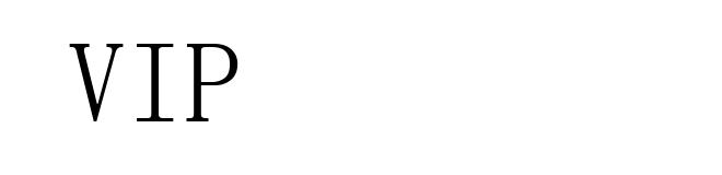 VIP