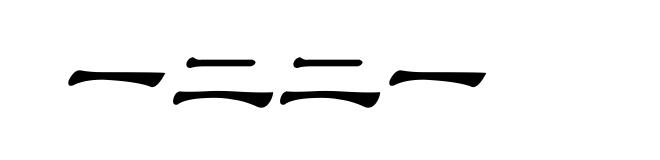 一二二一